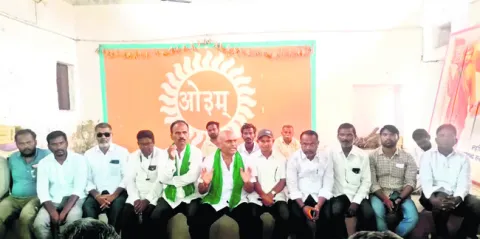బలవంతపు భూసేకరణ నిలిపివేయాలి 