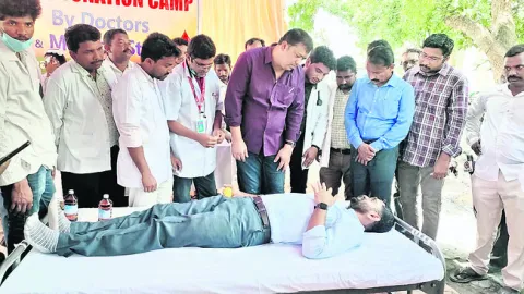 రక్తద
