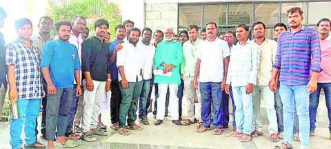 పరిహా