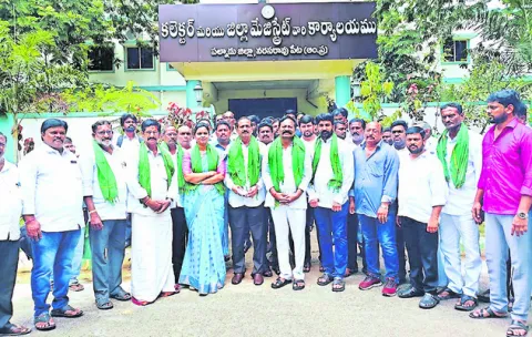 ఎరువు