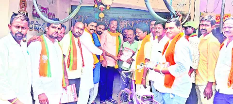 ఫీవర్రీనే..