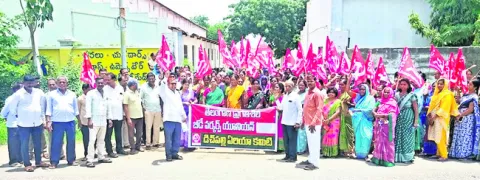26 రోజుల పనిదినాలు కల్పించాలి 