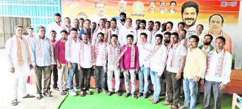 కాంగ్