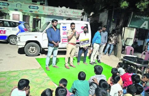 పోలీస్‌శాఖ సేవలపై అవగాహన 