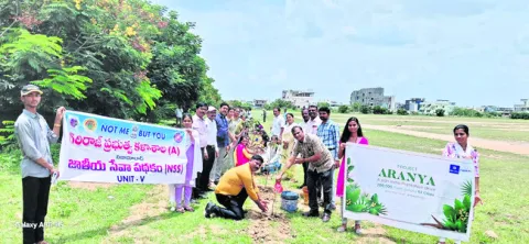 ప్రకృ
