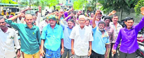 ఆందోళ