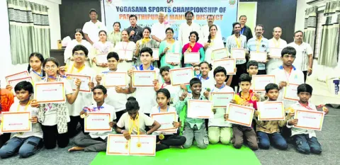 ఏకలవ్