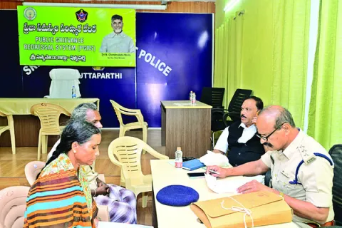 పరిష్కార వేదికకు 75 వినతులు 