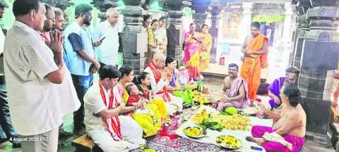మాణిక
