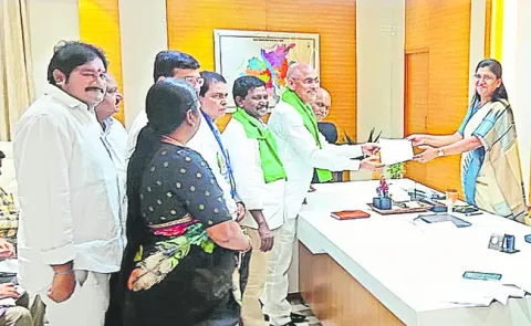 ఎరువు