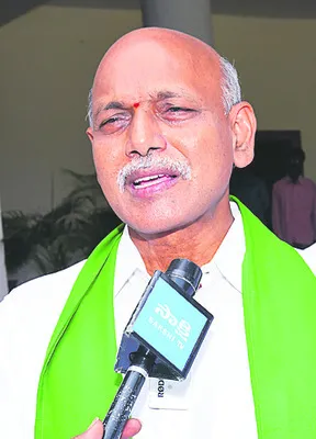 వ్యవస