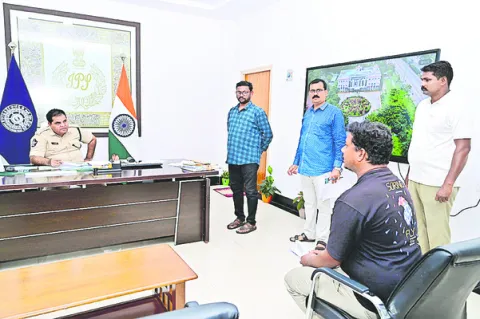 జాతీయ
