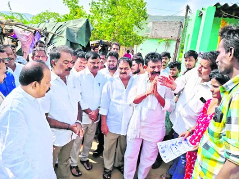 పటిష్