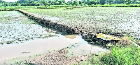 రెండు
