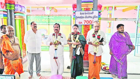 మర్యాదలకు మారుపేరు కోనసీమ 