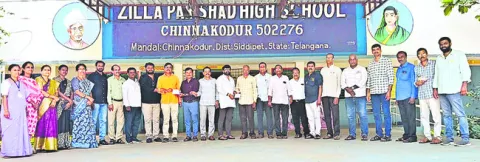 సీపీఎస్‌ రద్దు చేయాలి