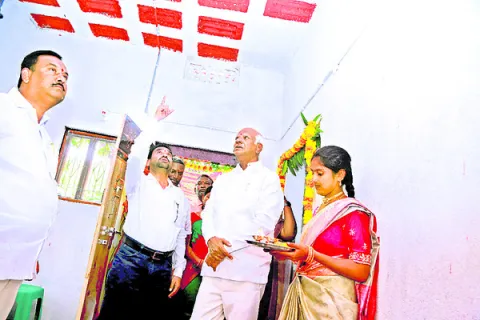 విద్య