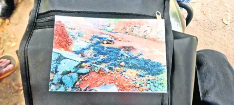 అక్రమ మైనింగ్‌పై పీజీఆర్‌ఎస్‌లో ఫిర్యాదు