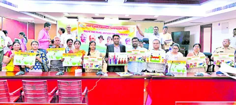 ● హర్‌ఘర్‌ తిరంగా.. ● ఎన్టీఆర్‌ జిల్లా కలెక్టర్‌ లక్ష్మ
