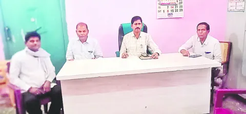 మొండి