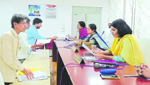 ప్రజా