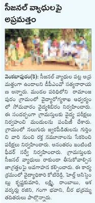 న్యాయ