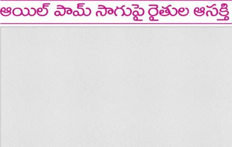 లక్ష్