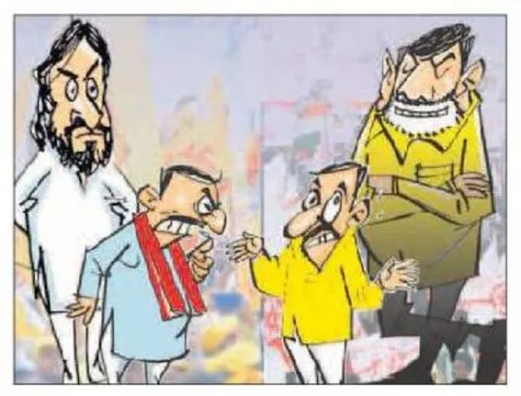 టీడీప