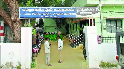ఈ పోస్టు... చాలా ‘రేటు’! 