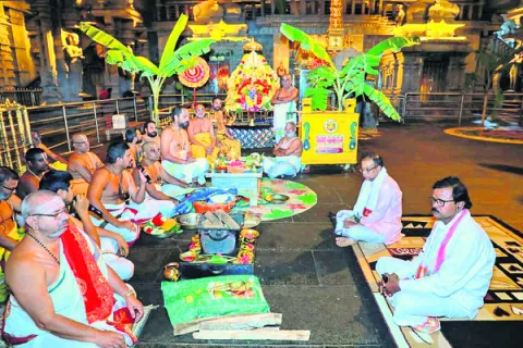 యాదగి