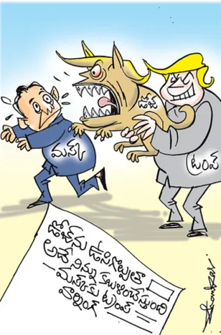 Sakshi Cartoon 03-07-2025