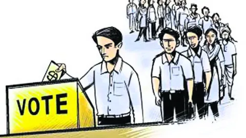 పరిషత