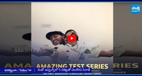 Team India Stunning Win Over England 1