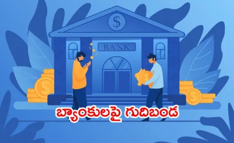 Non Performing Asset ratio of 11.2 signifies a significant level of bad loans