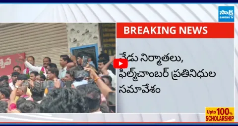 High Tension at Film Chamber 1