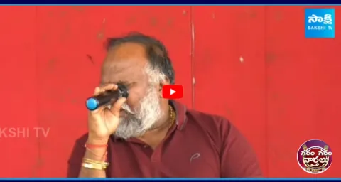 Jagga Reddy Crying Video Goes On Viral 1