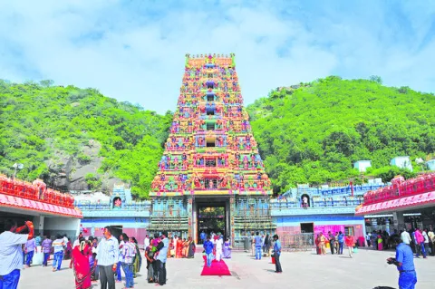 సామాన