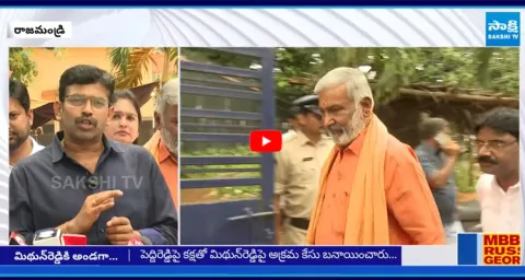 YSRCP Leaders Fires On Chandrababu And AP DGP And AP Police 2