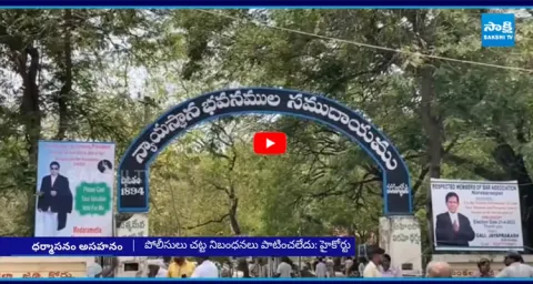 AP High Court Takes Serious View of Magistrates Verdict in Turaka Kishore Case 1
