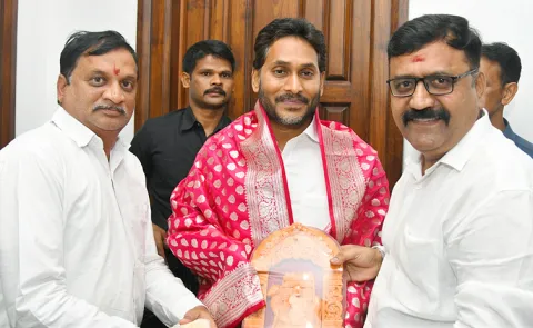 Ys Jagan Invited To Raghavendra Swamy Aradhana Mahotsavam