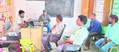 అపార్
