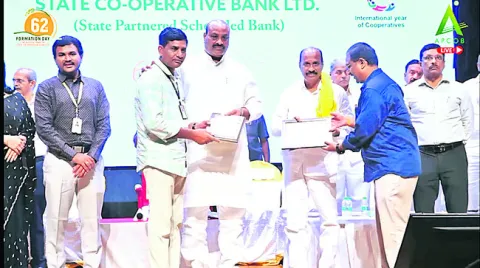 నాలుగ