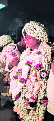 అధిక 