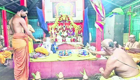 శాస్త
