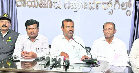 నేడు 