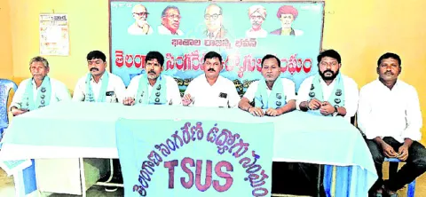 కార్మికుల సమస్యలు పరిష్కరించాలి