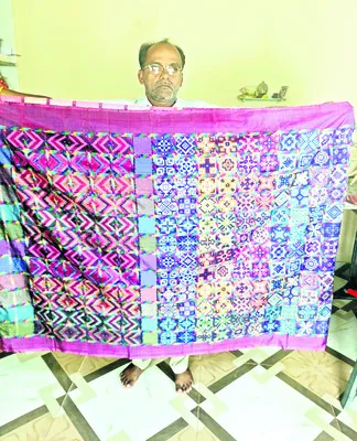 108 డిజైన్లు.. 29 రంగులు