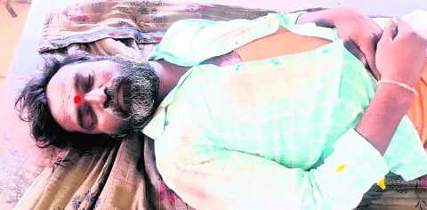 విద్య