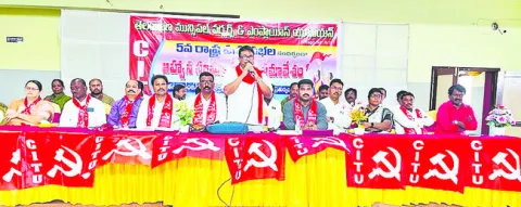 మహాసభలను జయప్రదం చేయాలి 