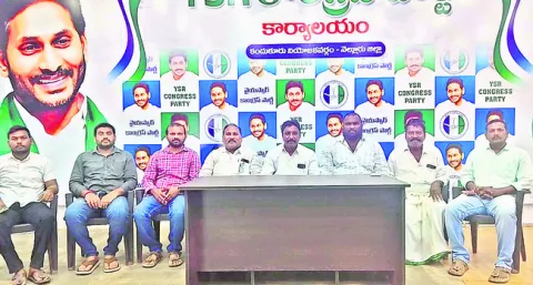 ఎల్లో మీడియాది దుష్ప్రచారం